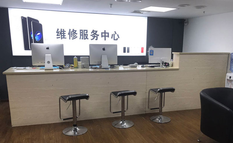 神木宁波iphone售后服务维修中心（iphone17屏幕碎了多少钱）